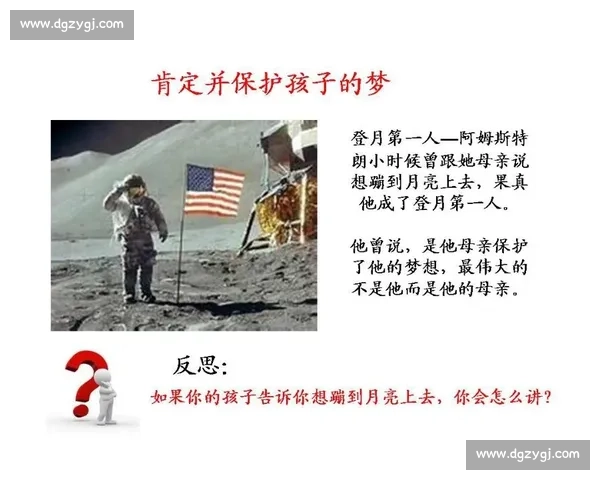 苏超全派青训能成吗？现实与潜力的博弈